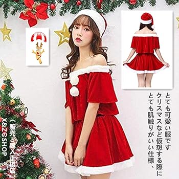クリスマス ワンピース レディース サンタコスプレ クリスマス 衣装 サンタ クリスマス コスプレ衣装 サンタ衣装 レディース セクシー